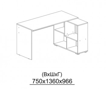 Компьютерный стол угловой СКМУ-4 белый в Енисейске - enisejsk.mebel54.com | фото