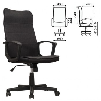 Кресло офисное BRABIX Delta EX-520 (черный) в Енисейске - enisejsk.mebel54.com | фото