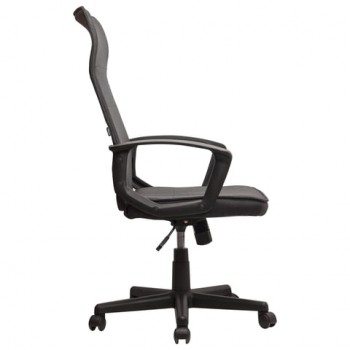 Кресло офисное BRABIX Delta EX-520 (серый) в Енисейске - enisejsk.mebel54.com | фото