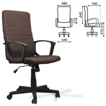 Кресло офисное BRABIX Focus EX-518 (коричневый) в Енисейске - enisejsk.mebel54.com | фото