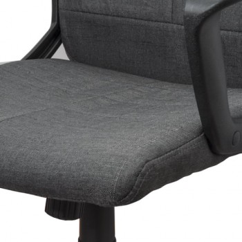 Кресло офисное BRABIX Focus EX-518 (серый) в Енисейске - enisejsk.mebel54.com | фото