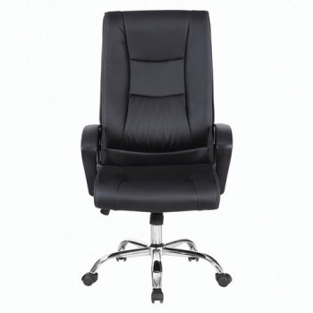 Кресло офисное BRABIX Forward EX-570 в Енисейске - enisejsk.mebel54.com | фото