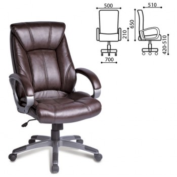 Кресло офисное BRABIX Maestro EX-506 (коричневый) в Енисейске - enisejsk.mebel54.com | фото