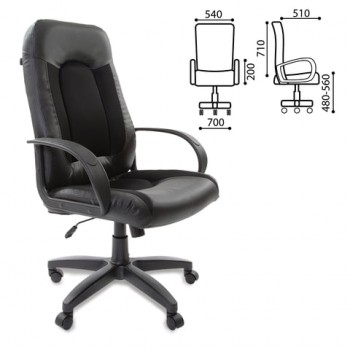 Кресло офисное BRABIX Strike EX-525 (черный) в Енисейске - enisejsk.mebel54.com | фото