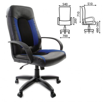 Кресло офисное BRABIX Strike EX-525 (сине-черный) в Енисейске - enisejsk.mebel54.com | фото