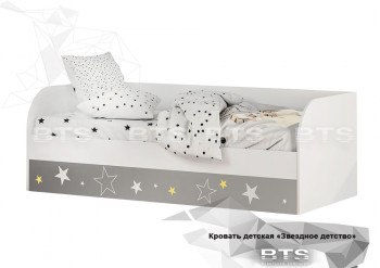 Кровать детская с подъемным механизмом Трио в Енисейске - enisejsk.mebel54.com | фото