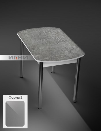 Кухонный стол 1100*700/400 ф 2 Пластик, урбан серый в Енисейске - enisejsk.mebel54.com | фото
