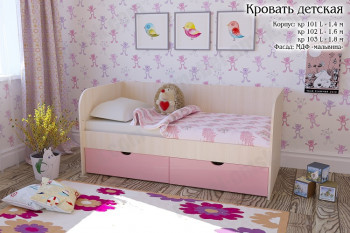 Мальвина Кровать детская 2 ящика 1.6 Розовыйй глянец в Енисейске - enisejsk.mebel54.com | фото