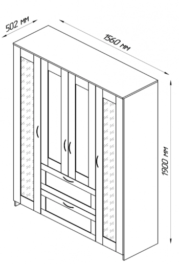Шкаф четырехдверный Сириус с 1 зеркалом и 2 ящиками белый в Енисейске - enisejsk.mebel54.com | фото