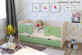 Соня Кровать детская 2 ящика 1.6 Зеленый глянец в Енисейске - enisejsk.mebel54.com | фото