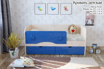 Техно Кровать детская 2 ящика 1.6 Синий глянец в Енисейске - enisejsk.mebel54.com | фото